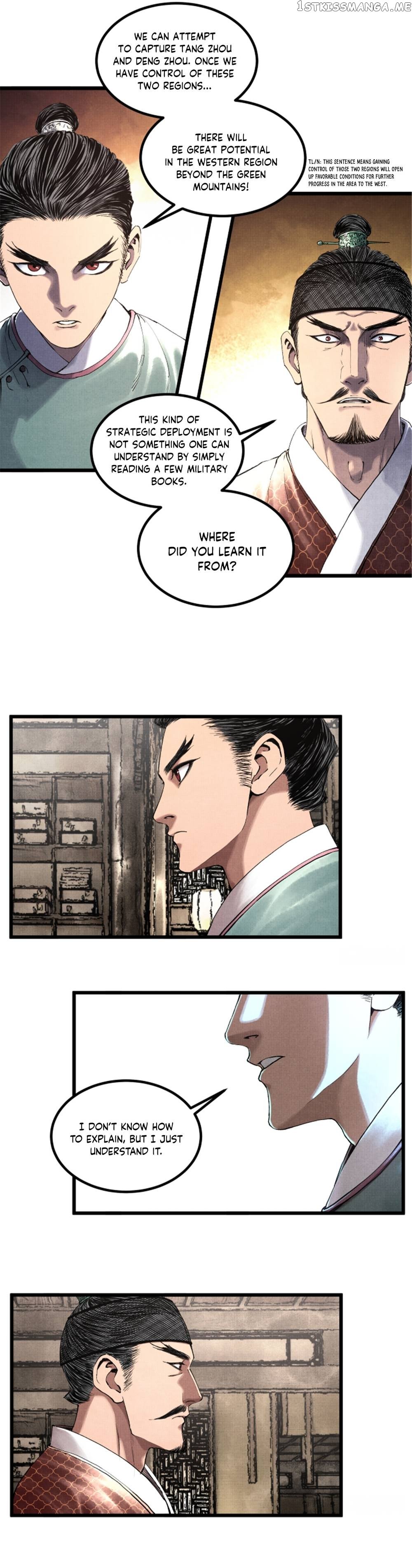Lu Bu’s life story Chapter 50 - page 13