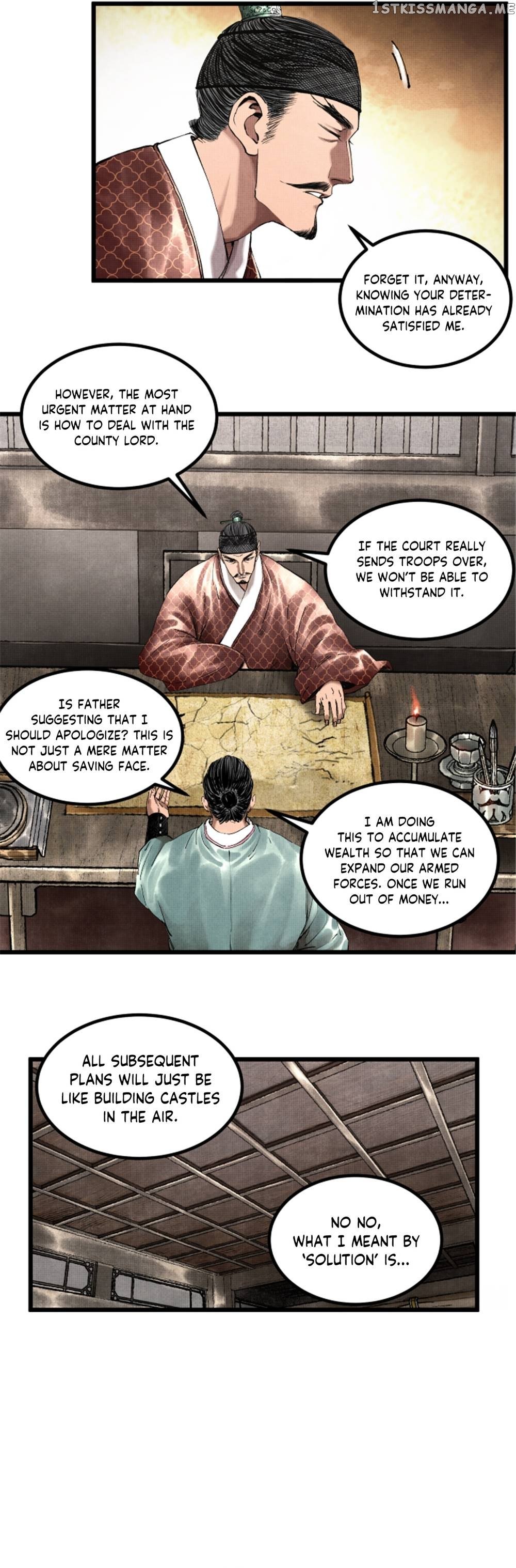 Lu Bu’s life story Chapter 50 - page 14