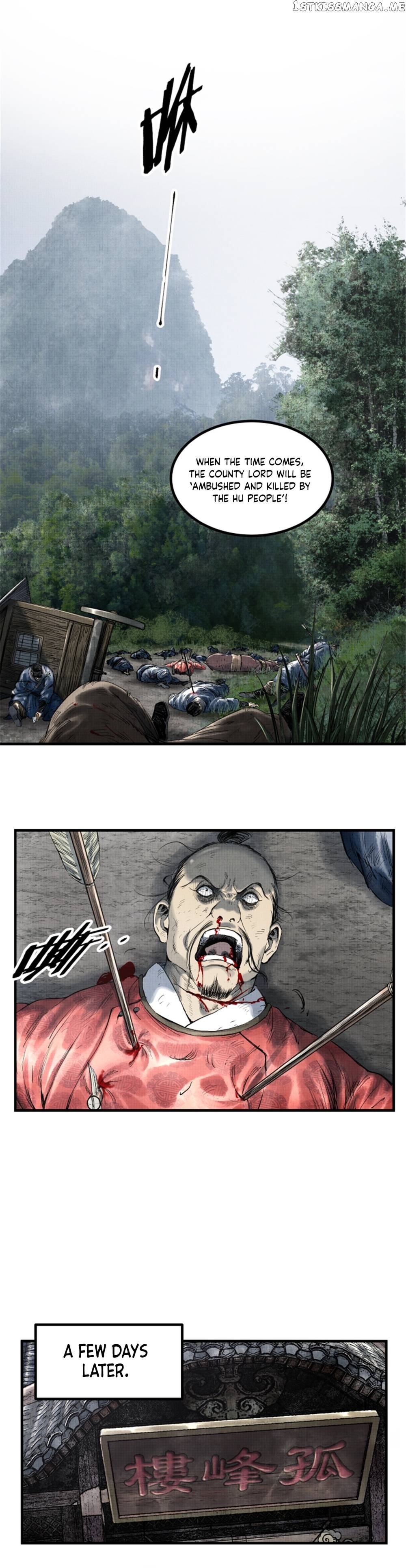 Lu Bu’s life story Chapter 50 - page 16