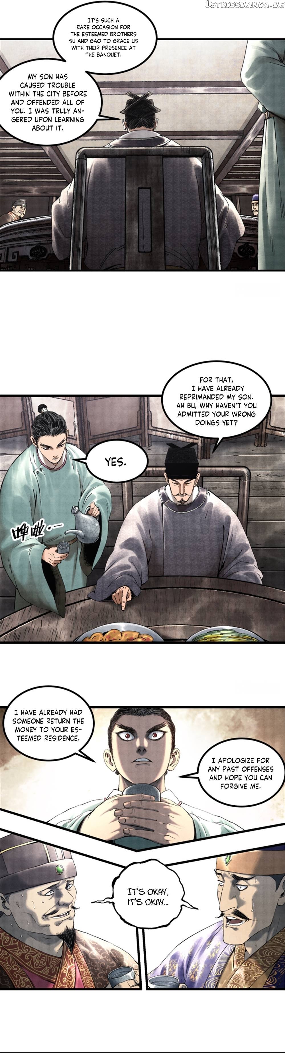 Lu Bu’s life story Chapter 50 - page 17