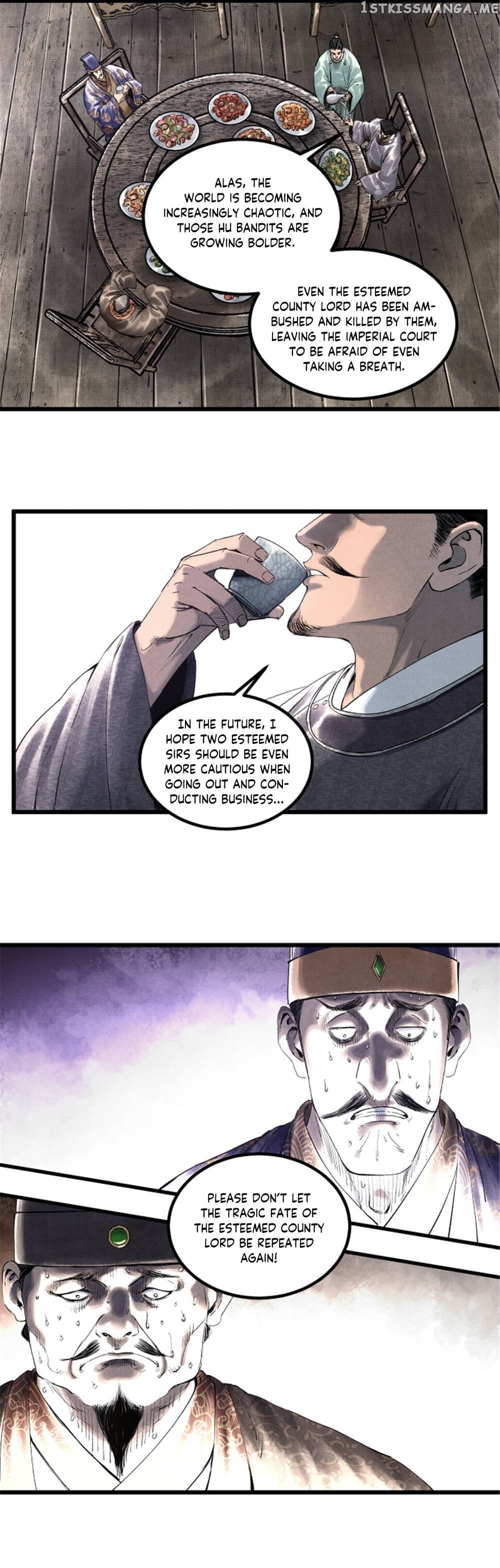 Lu Bu’s life story Chapter 50 - page 18