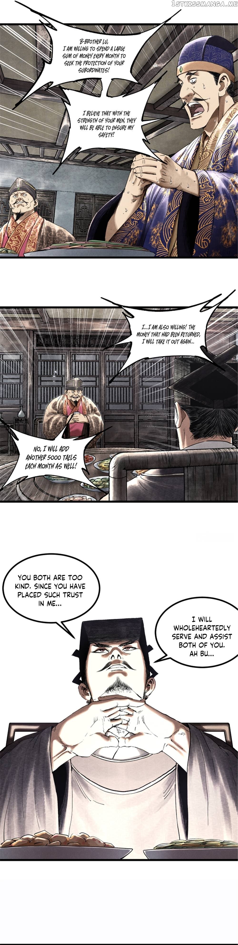 Lu Bu’s life story Chapter 50 - page 19