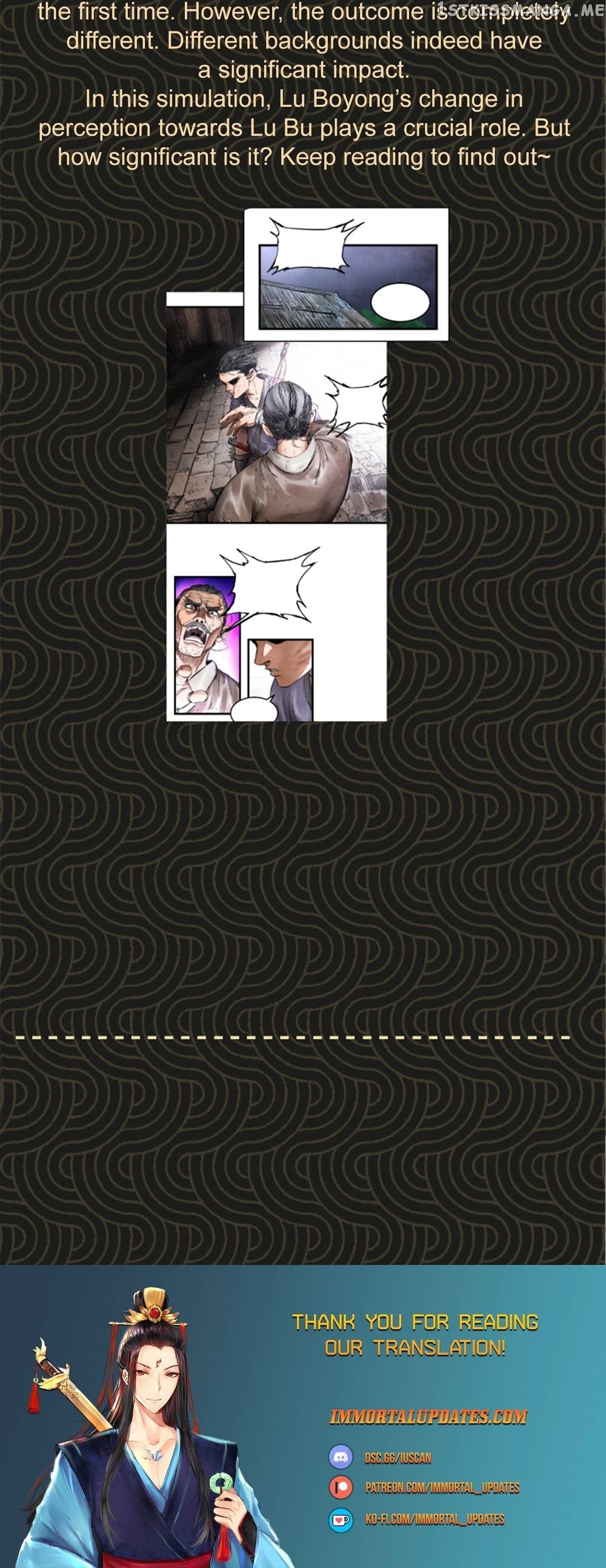 Lu Bu’s life story Chapter 50 - page 21
