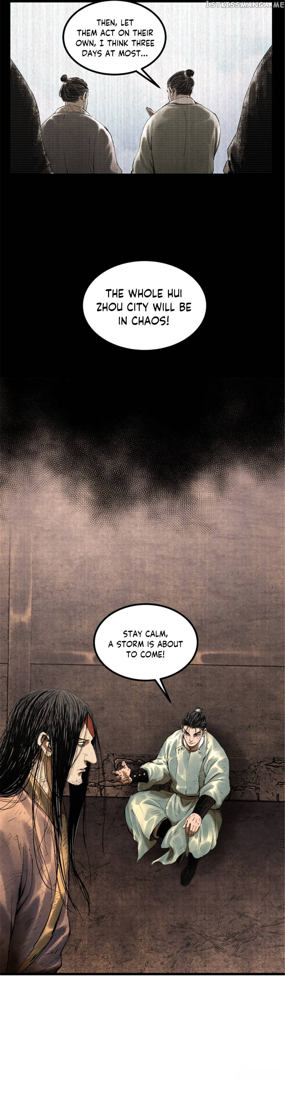 Lu Bu’s life story Chapter 50 - page 4