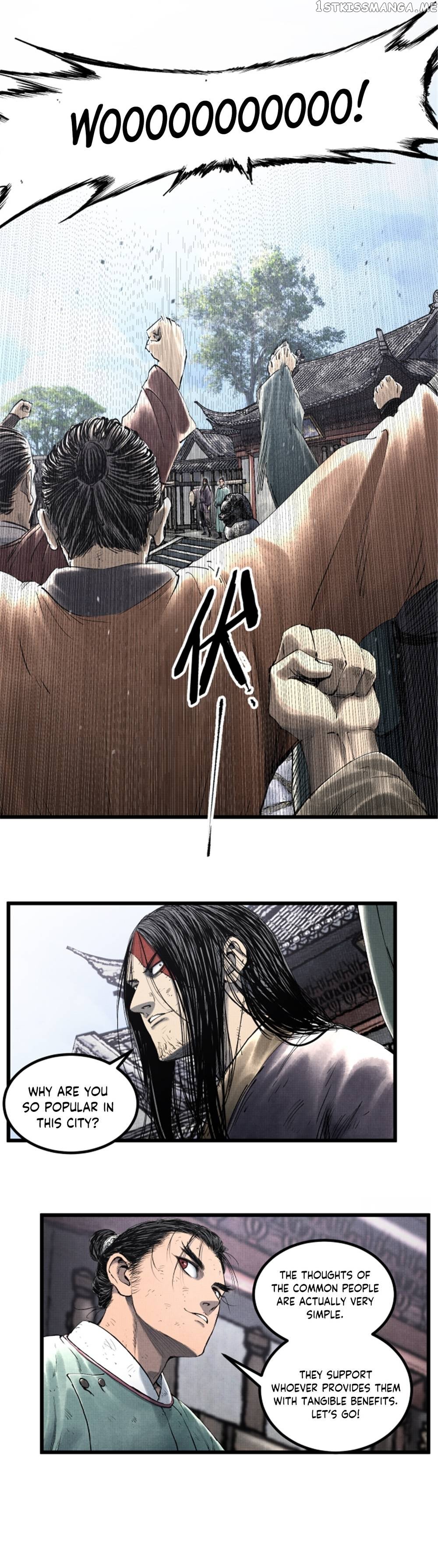 Lu Bu’s life story Chapter 50 - page 7