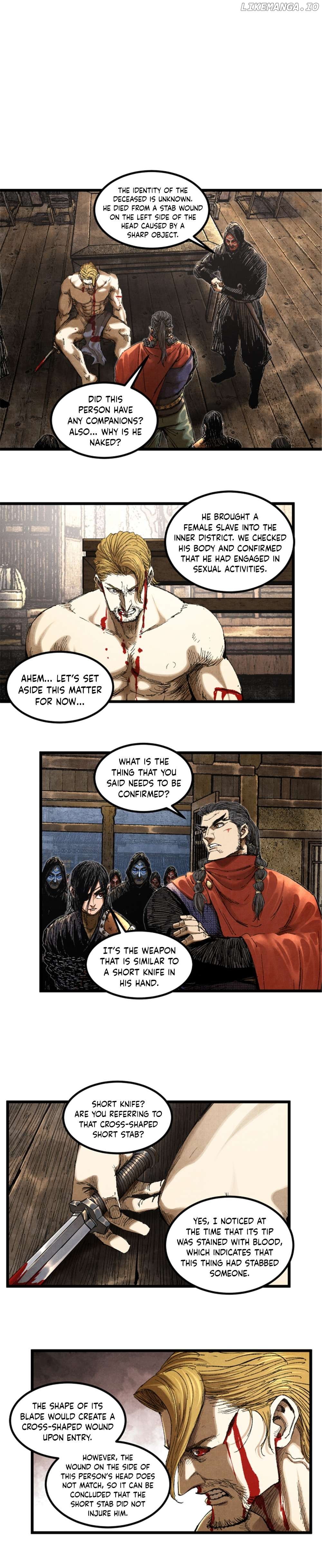 Lu Bu’s life story Chapter 87 - page 4