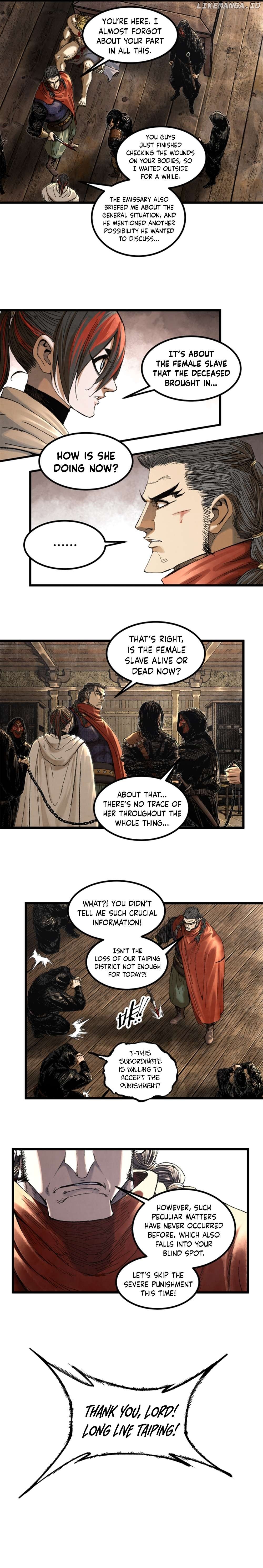 Lu Bu’s life story Chapter 87 - page 7