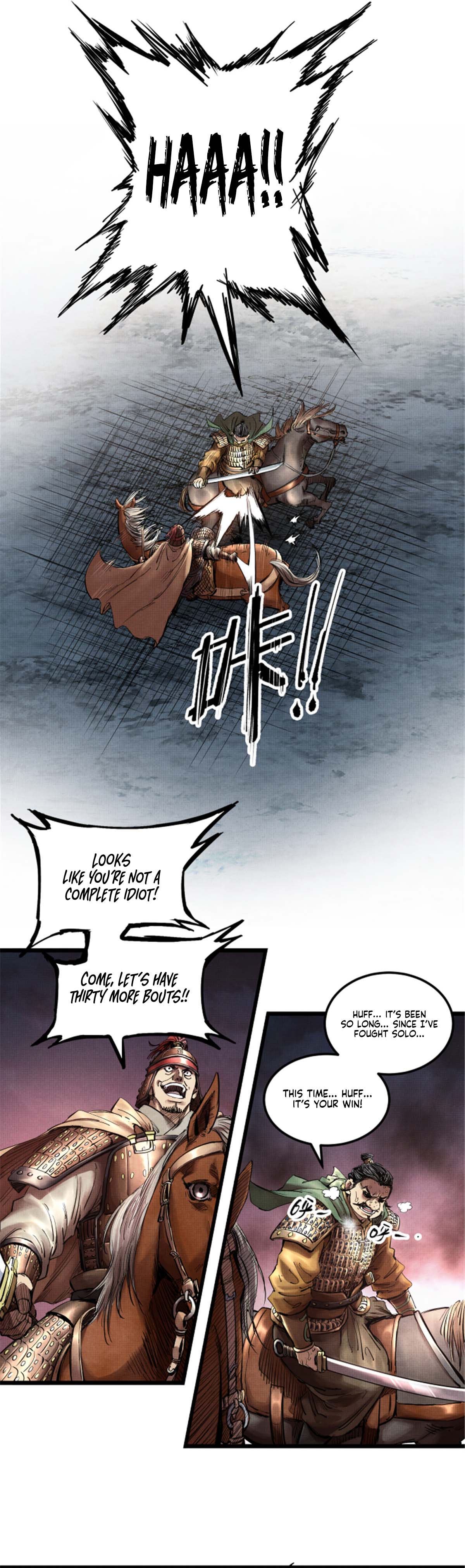 Lu Bu’s life story chapter 10 - page 5