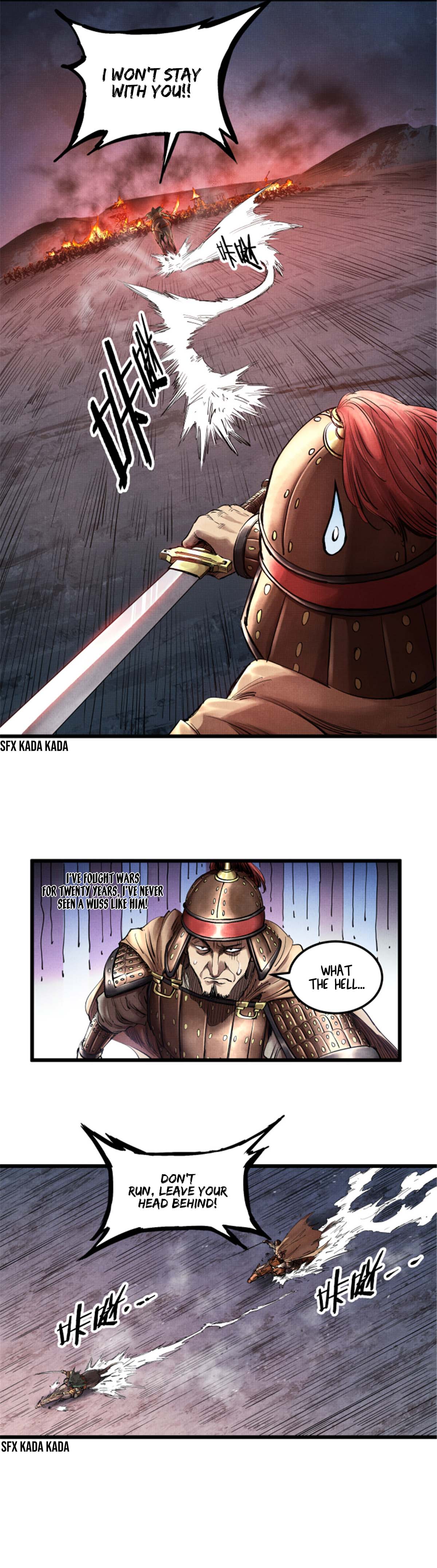Lu Bu’s life story chapter 10 - page 6