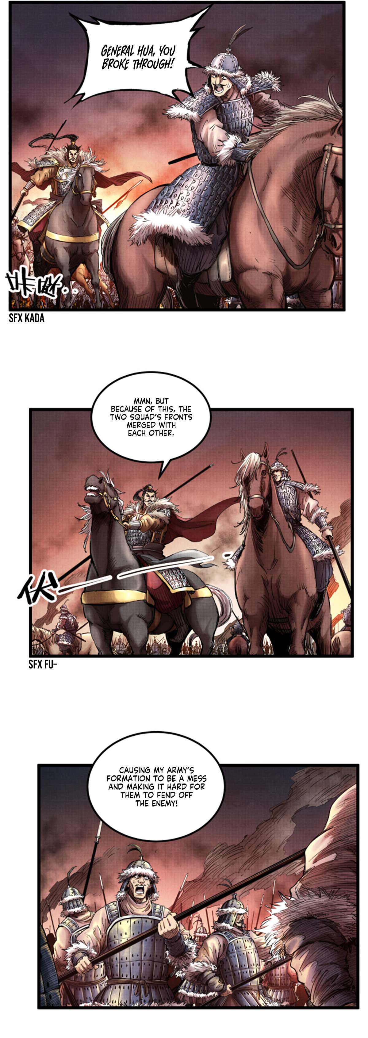 Lu Bu’s life story chapter 10 - page 7