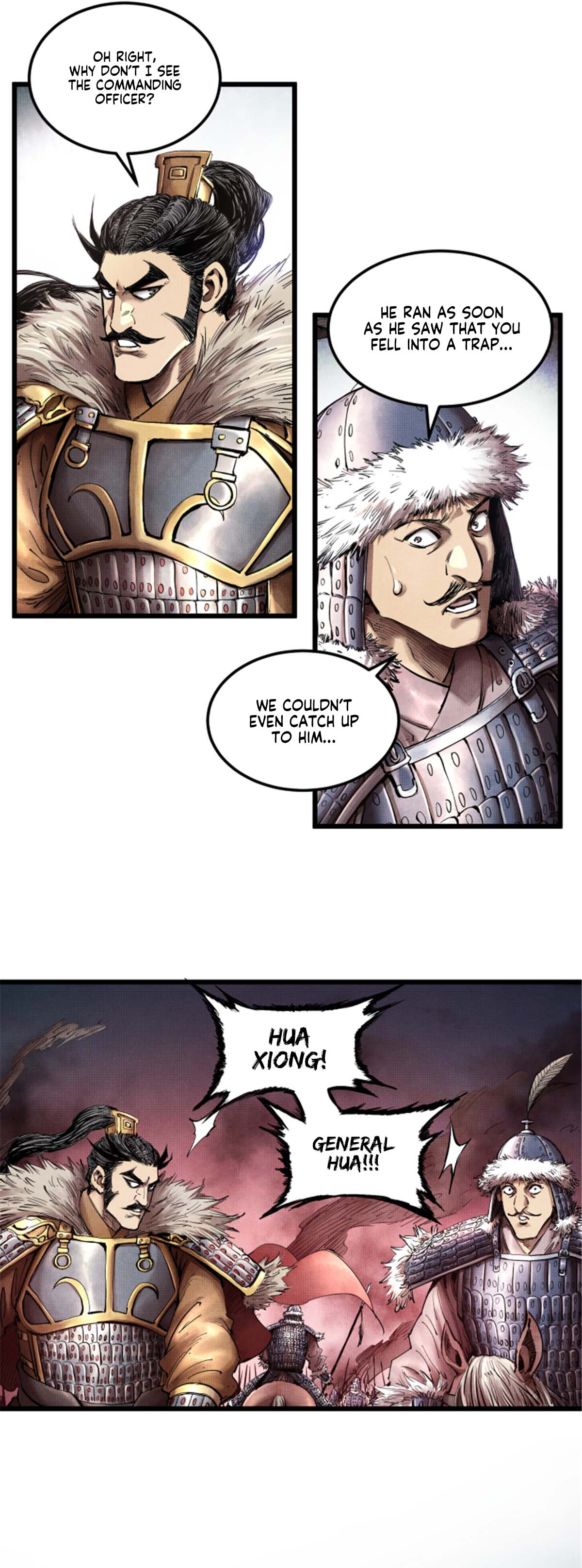 Lu Bu’s life story chapter 10 - page 8