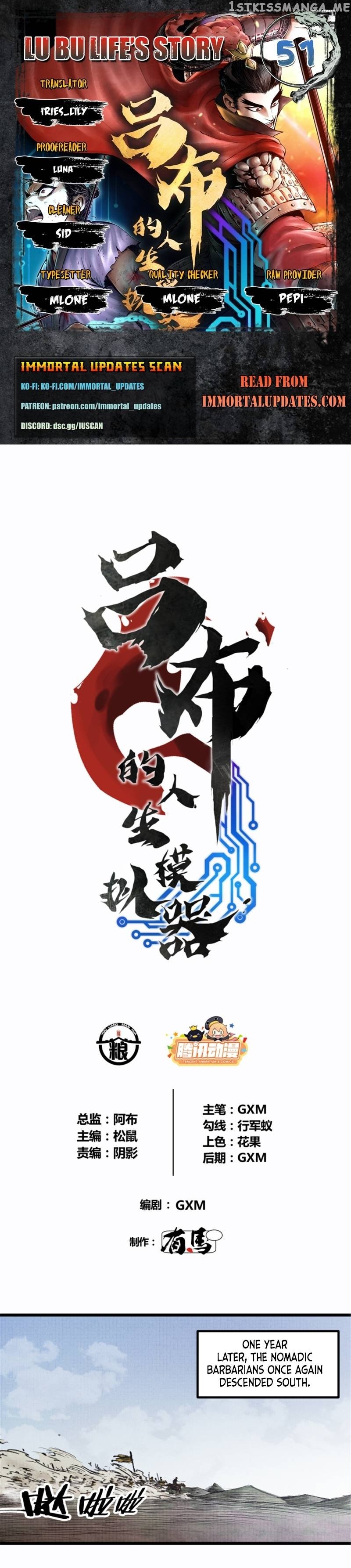 Lu Bu’s life story Chapter 51 - page 1