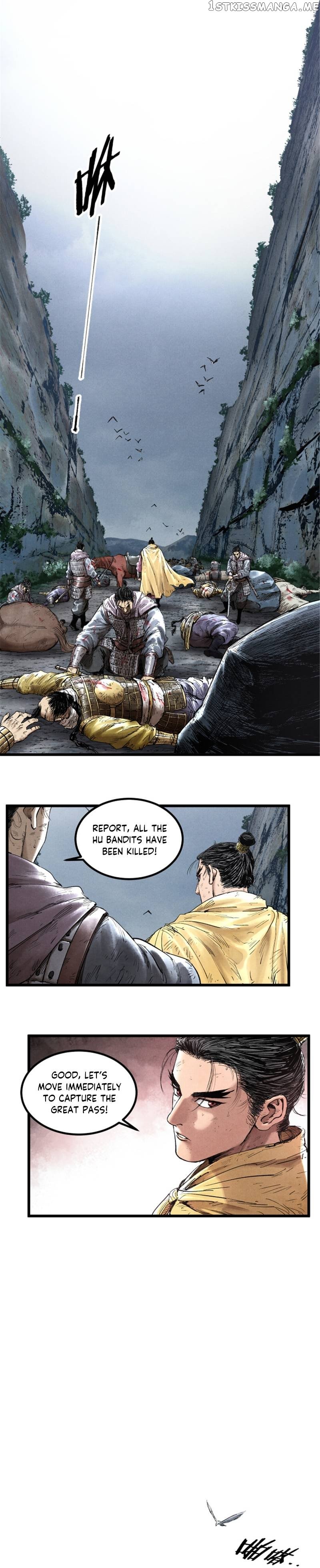 Lu Bu’s life story Chapter 51 - page 14