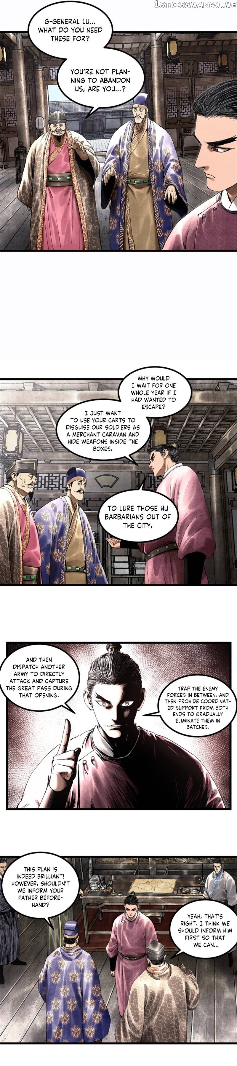 Lu Bu’s life story Chapter 51 - page 3