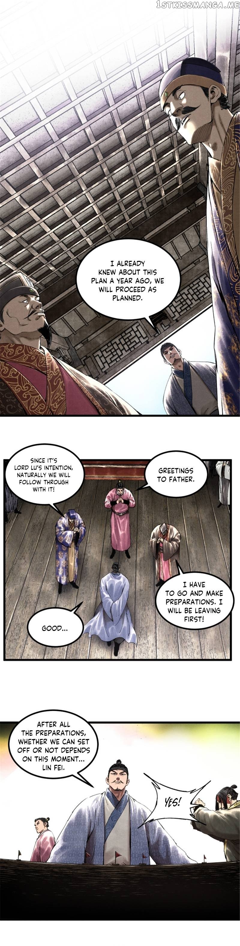 Lu Bu’s life story Chapter 51 - page 4