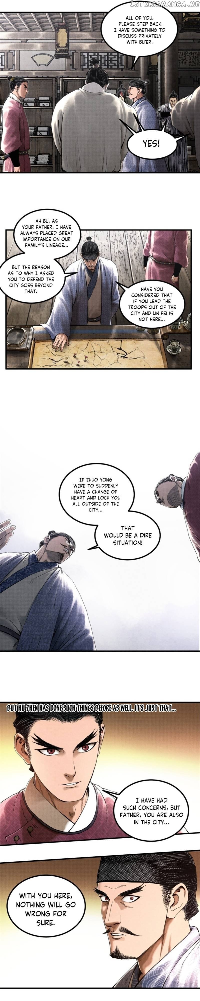 Lu Bu’s life story Chapter 51 - page 6