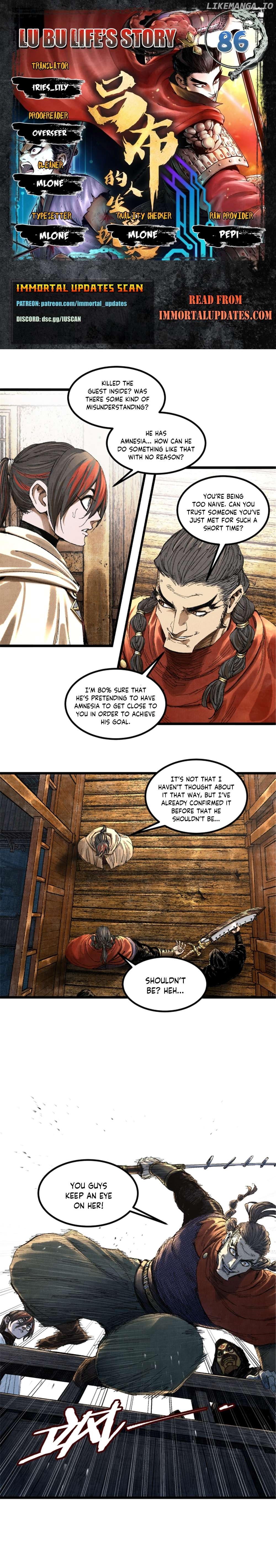Lu Bu’s life story Chapter 86 - page 1