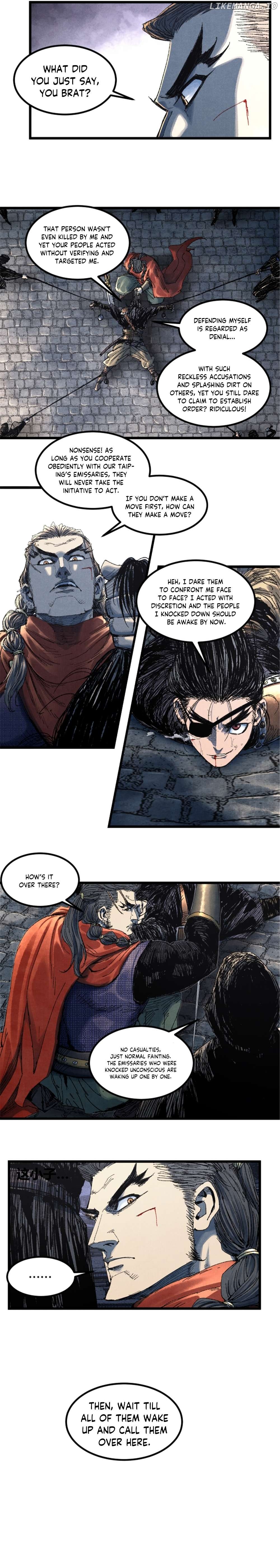 Lu Bu’s life story Chapter 86 - page 10