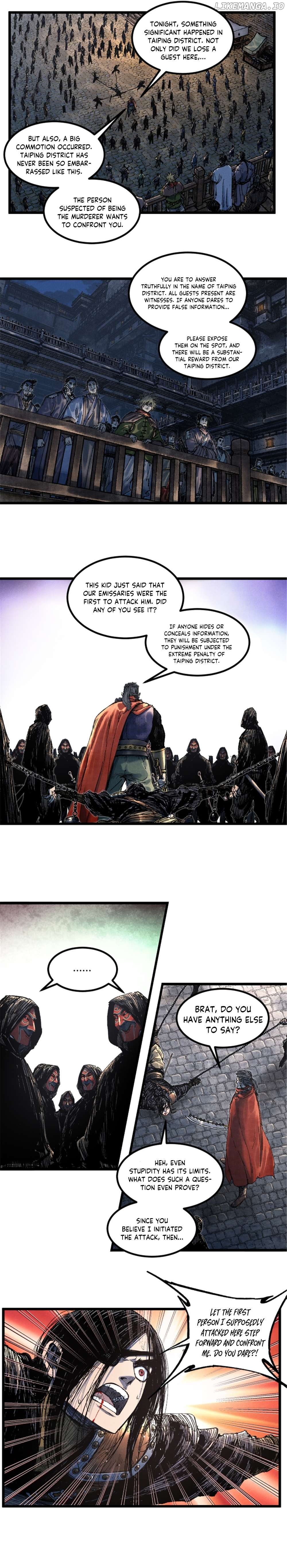 Lu Bu’s life story Chapter 86 - page 11