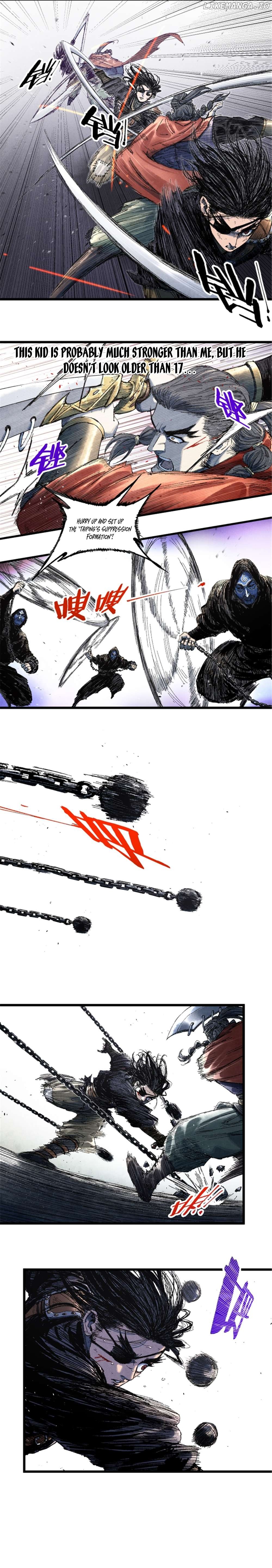 Lu Bu’s life story Chapter 86 - page 4