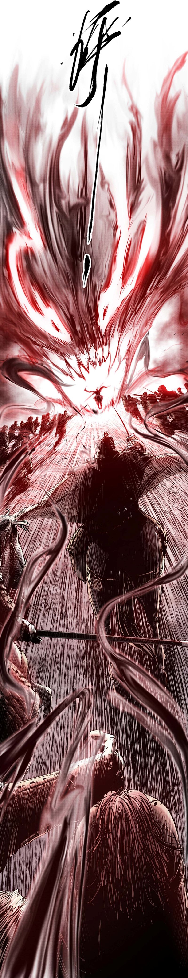 Lu Bu’s life story chapter 11 - page 10