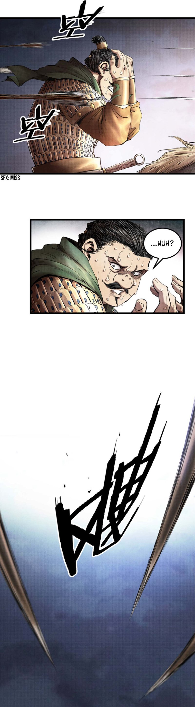 Lu Bu’s life story chapter 11 - page 4