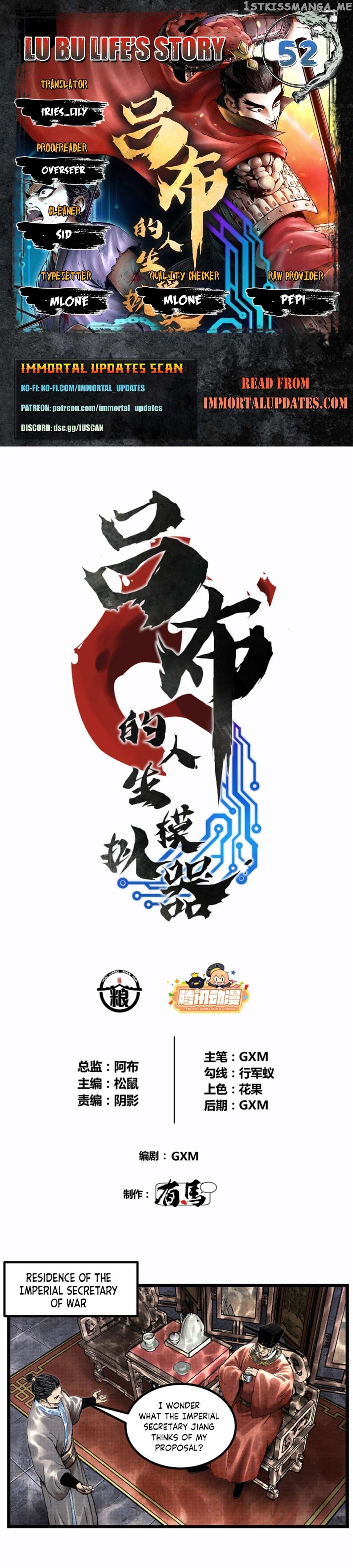 Lu Bu’s life story Chapter 52 - page 1