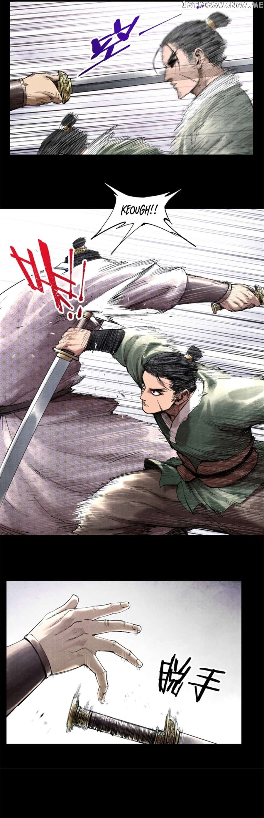 Lu Bu’s life story Chapter 52 - page 12