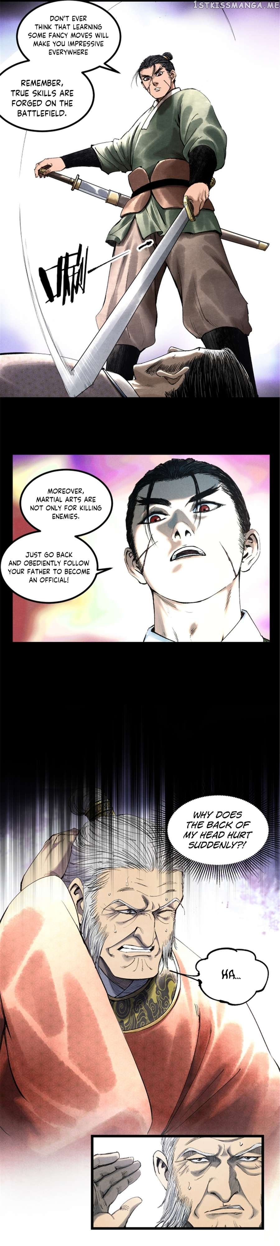 Lu Bu’s life story Chapter 52 - page 14