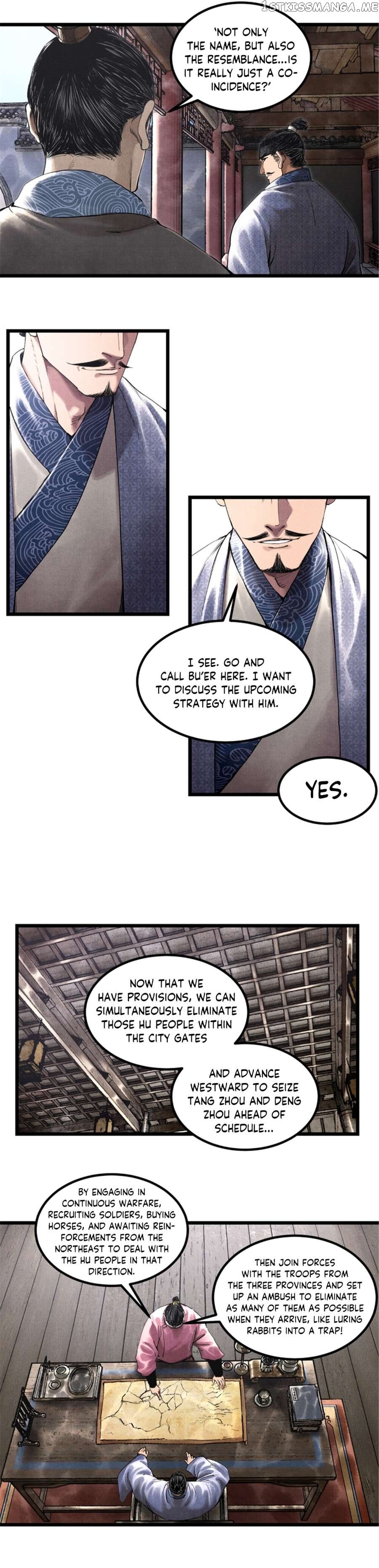 Lu Bu’s life story Chapter 52 - page 16