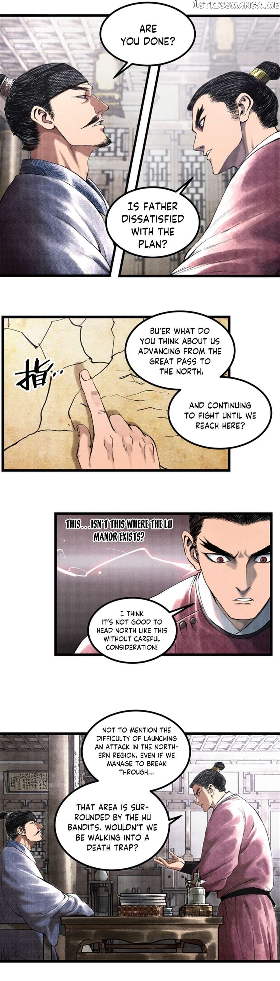 Lu Bu’s life story Chapter 52 - page 17