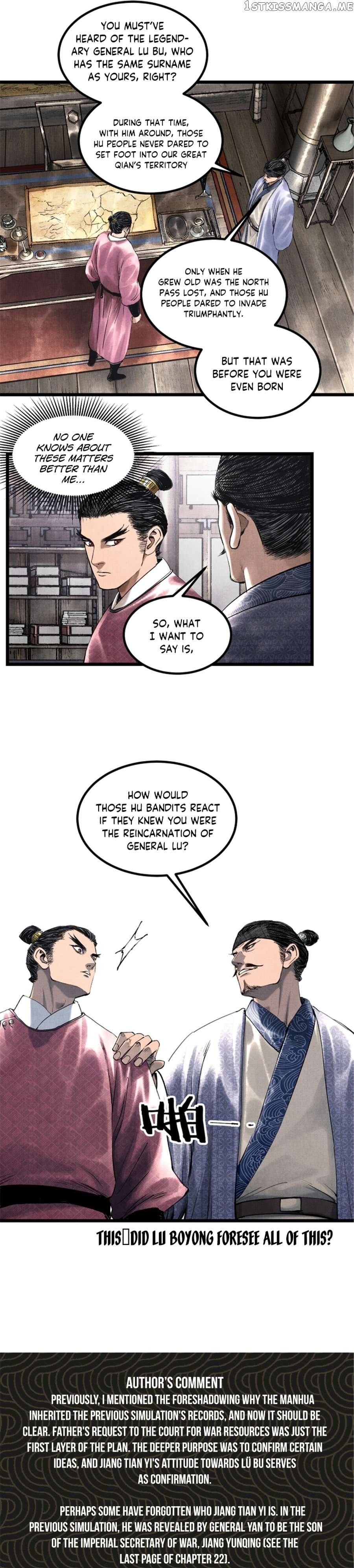 Lu Bu’s life story Chapter 52 - page 19