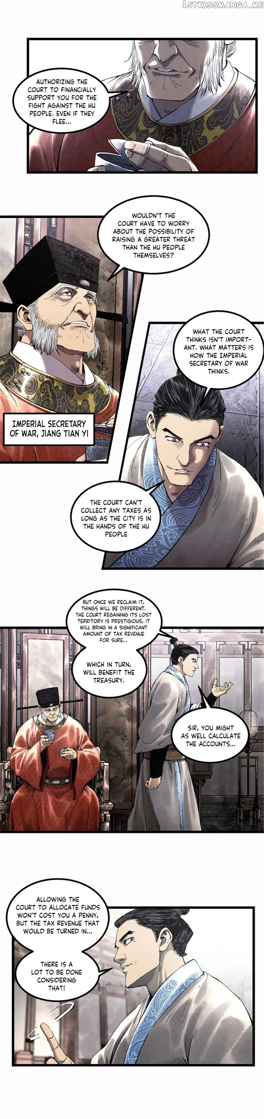 Lu Bu’s life story Chapter 52 - page 2