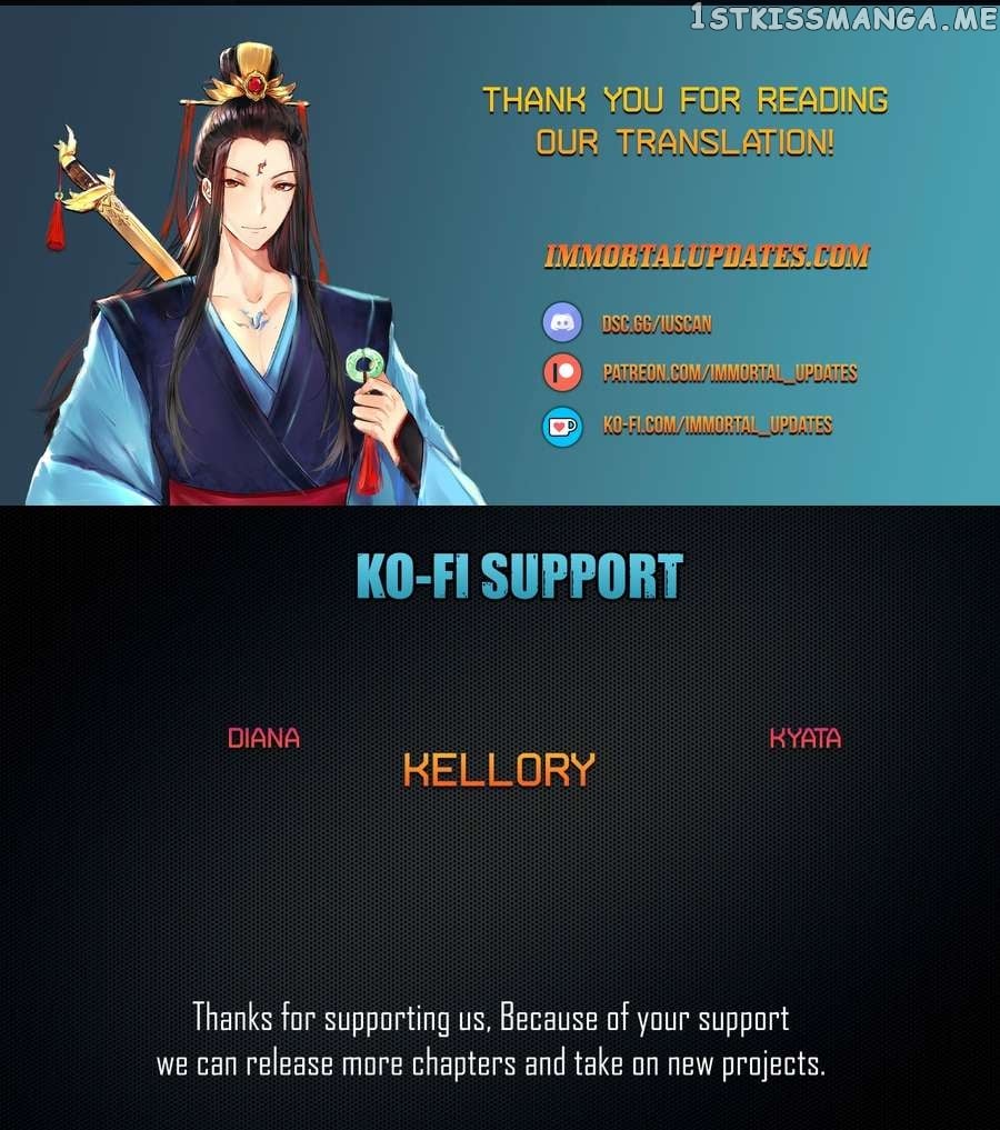 Lu Bu’s life story Chapter 52 - page 21