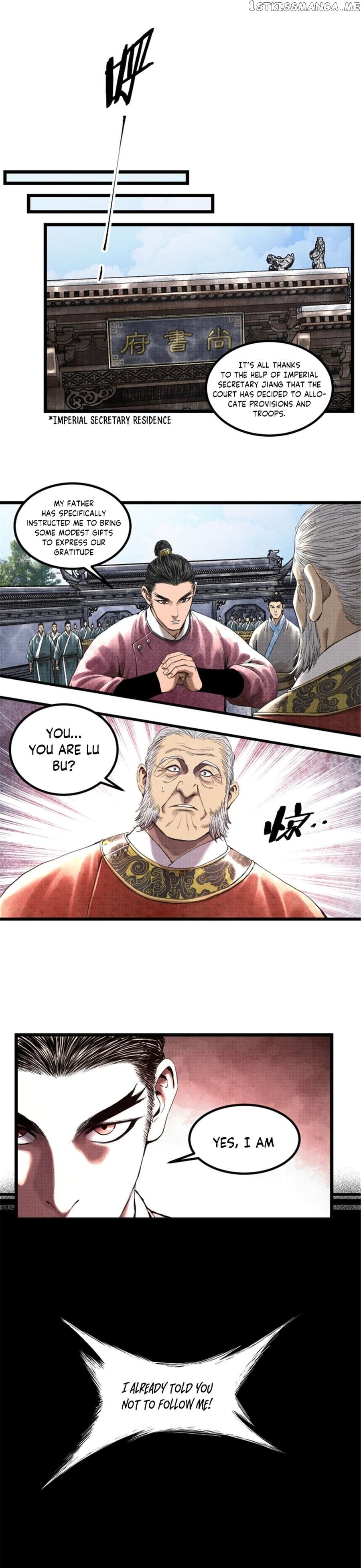 Lu Bu’s life story Chapter 52 - page 5