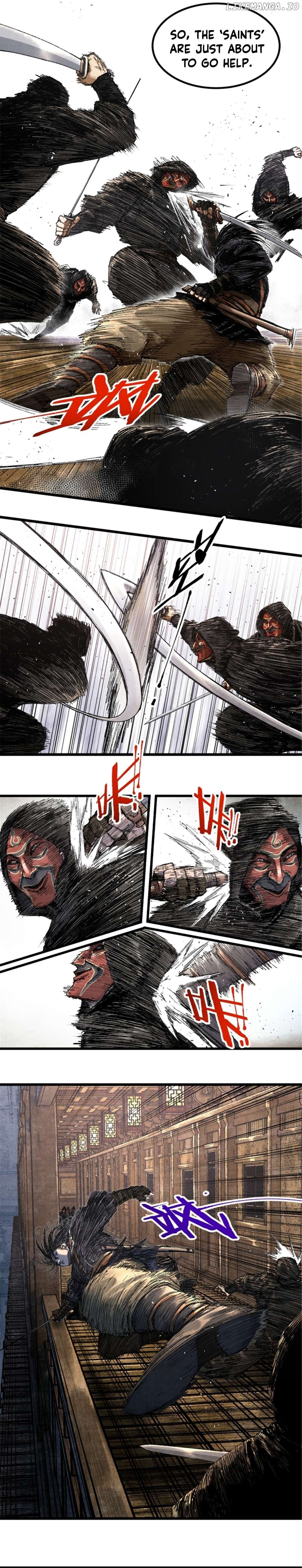 Lu Bu’s life story Chapter 85 - page 11