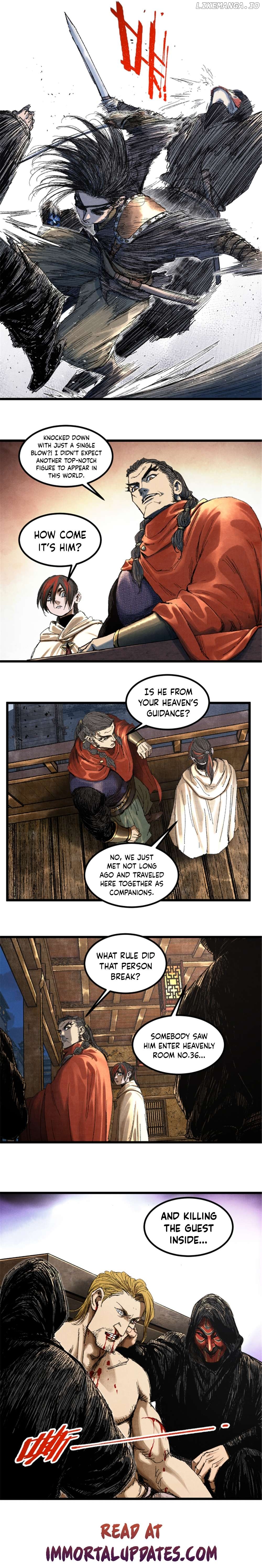 Lu Bu’s life story Chapter 85 - page 13