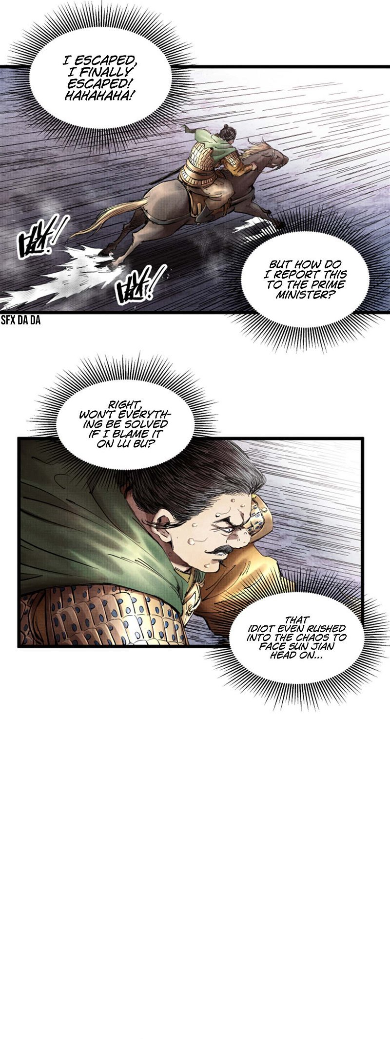 Lu Bu’s life story chapter 12 - page 2