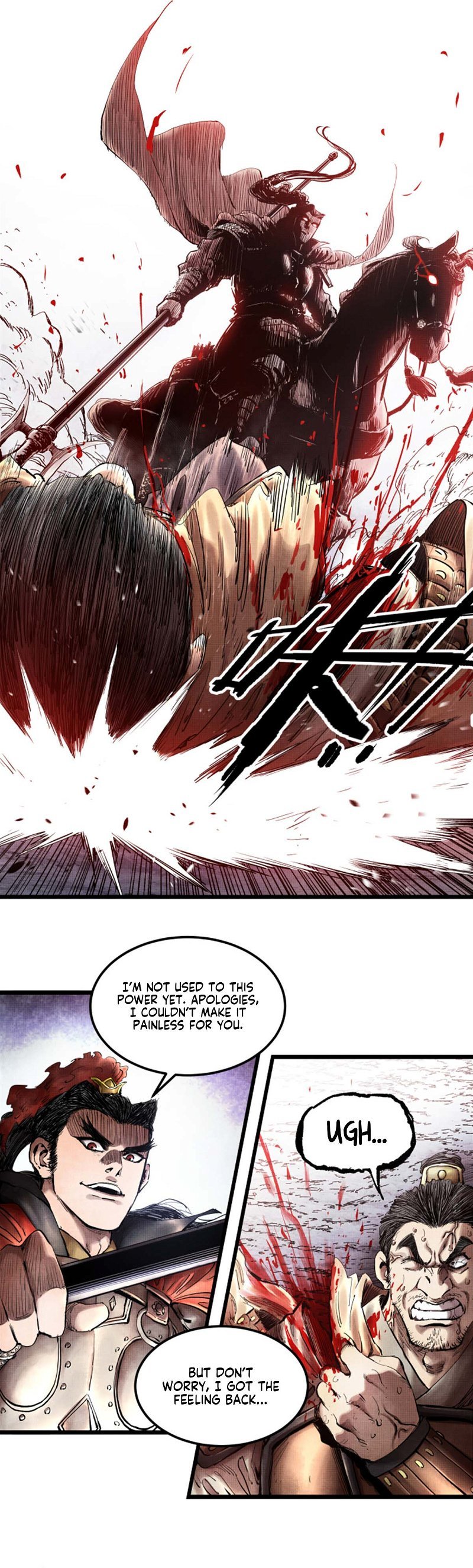 Lu Bu’s life story chapter 12 - page 3