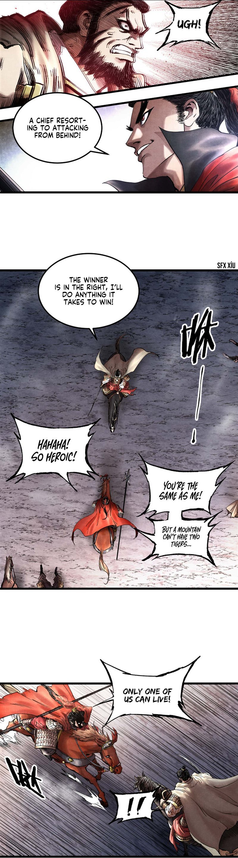 Lu Bu’s life story chapter 12 - page 6