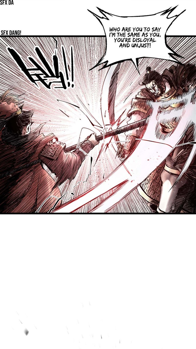 Lu Bu’s life story chapter 12 - page 7