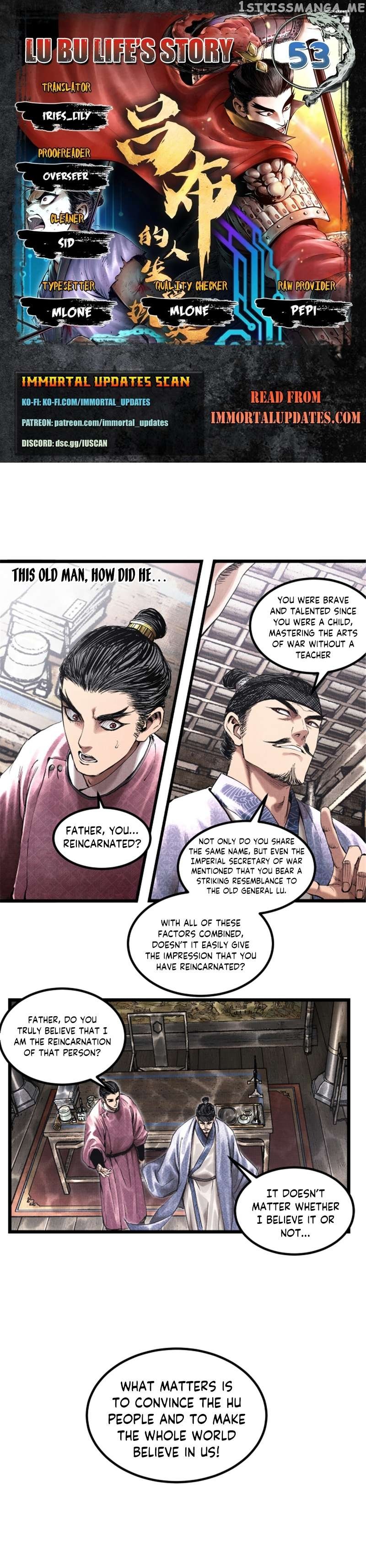 Lu Bu’s life story Chapter 53 - page 1