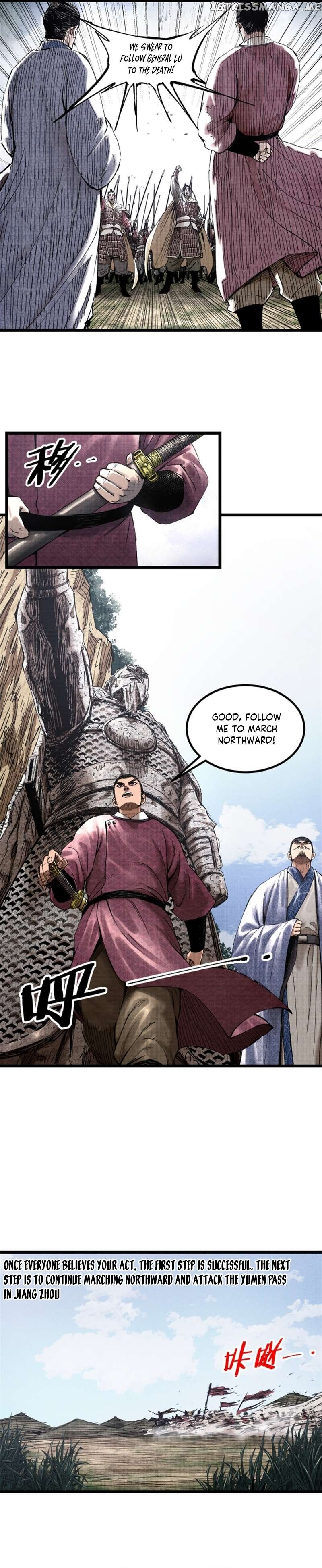 Lu Bu’s life story Chapter 53 - page 12