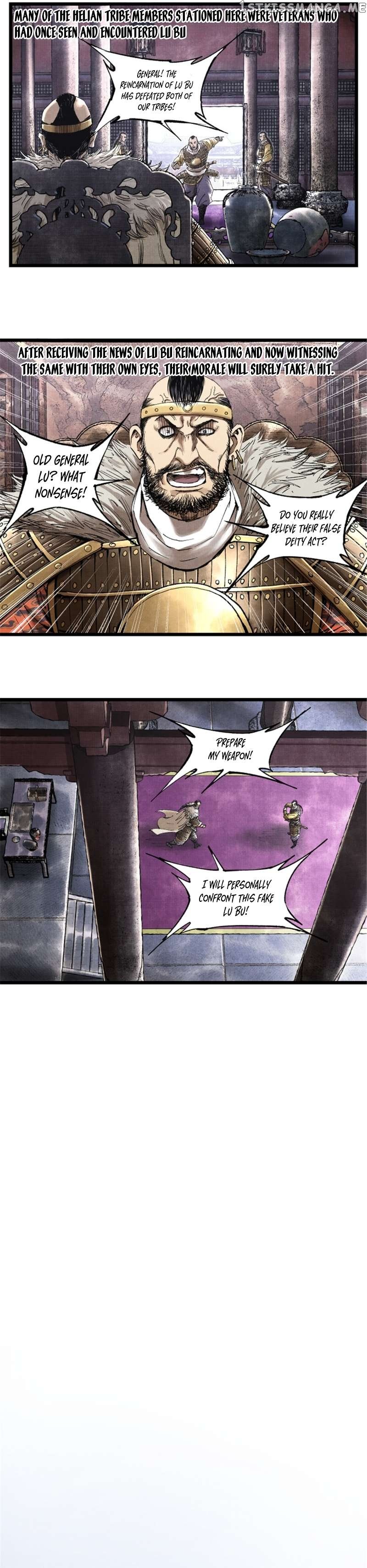 Lu Bu’s life story Chapter 53 - page 13