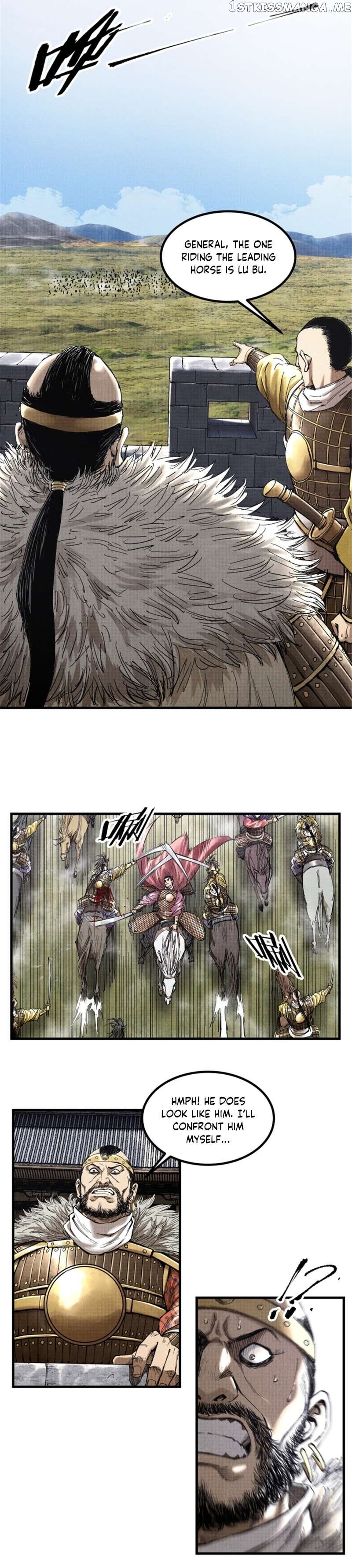 Lu Bu’s life story Chapter 53 - page 14