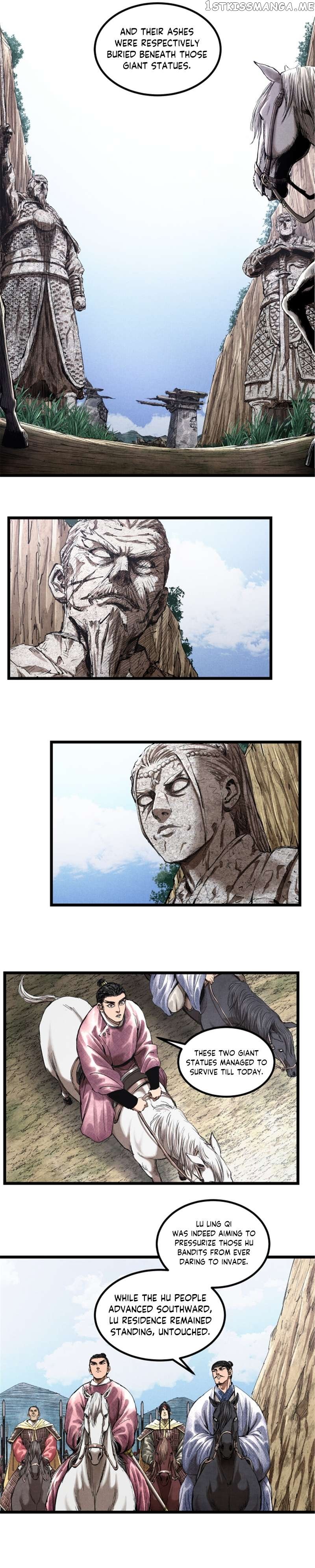 Lu Bu’s life story Chapter 53 - page 3