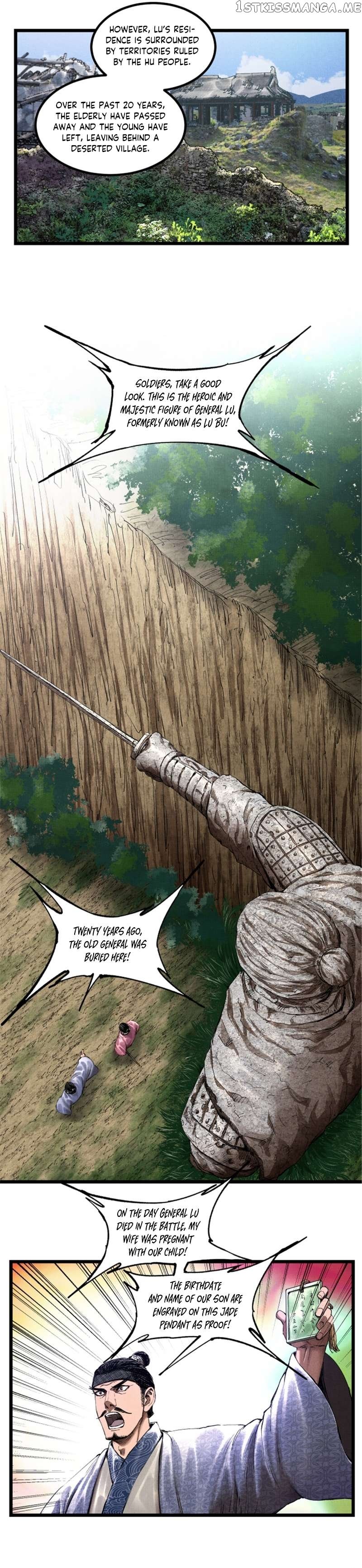 Lu Bu’s life story Chapter 53 - page 4