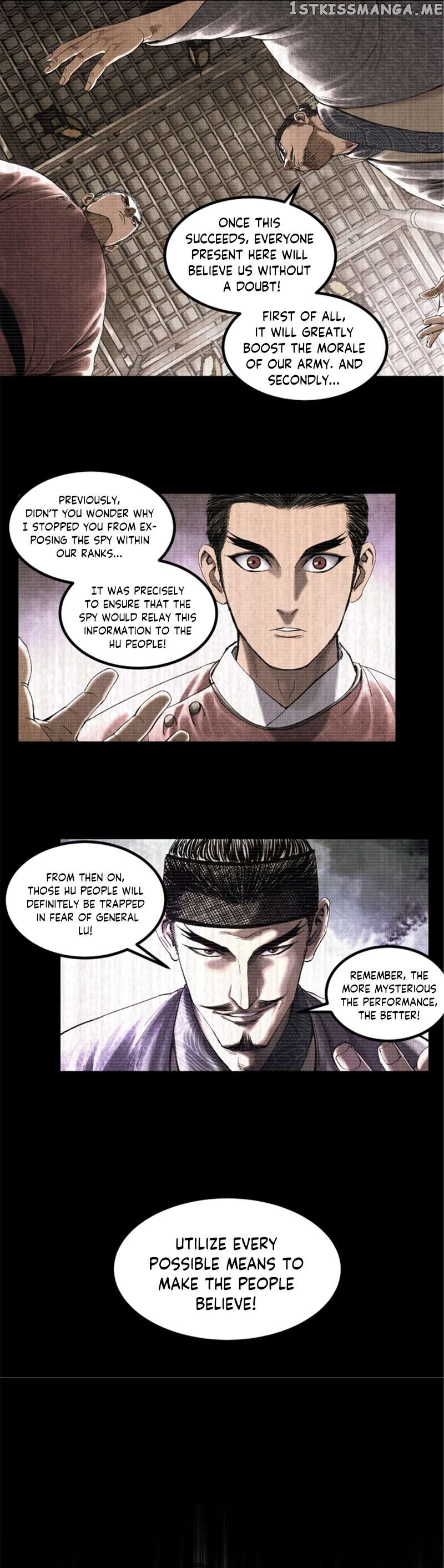 Lu Bu’s life story Chapter 53 - page 7