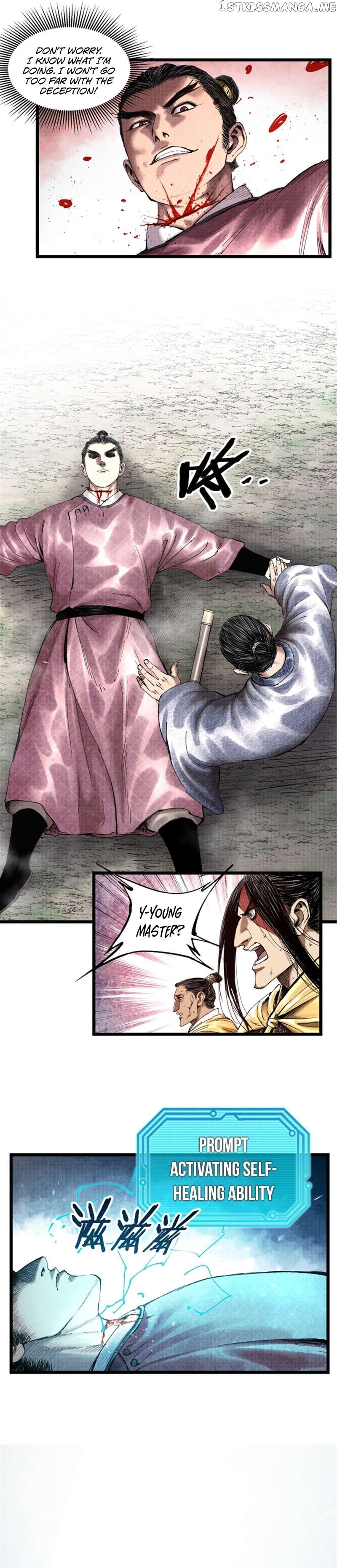 Lu Bu’s life story Chapter 53 - page 9