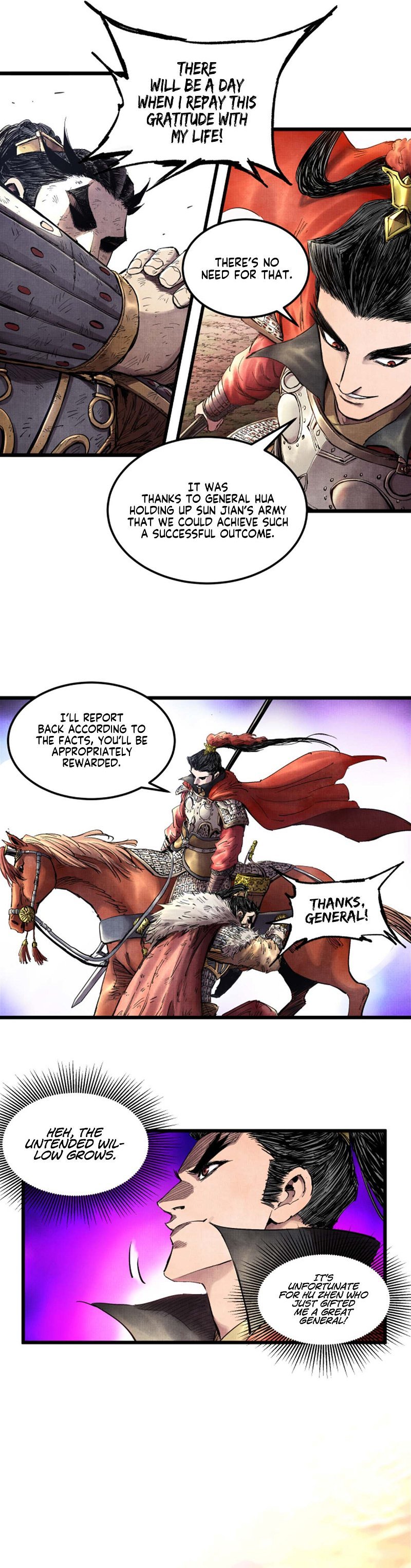 Lu Bu’s life story chapter 13 - page 6